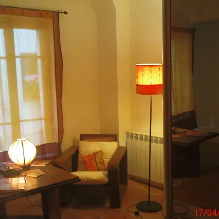 Triplex Entre Ciel Et アパート